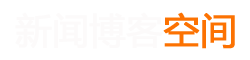 顺庆区娱乐网